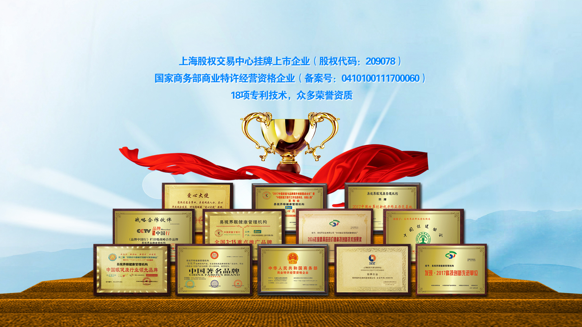 上海企業(yè)網(wǎng)站輪播圖設(shè)計(jì)指南 打造專業(yè)形象與高效轉(zhuǎn)化